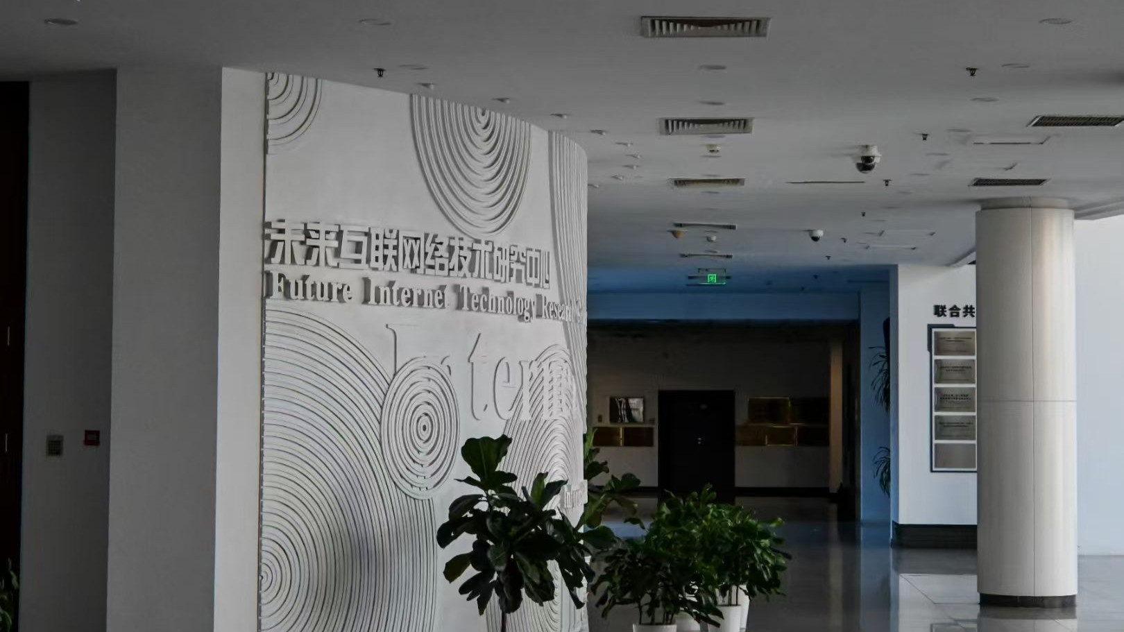 5G核心网部署及测试手册