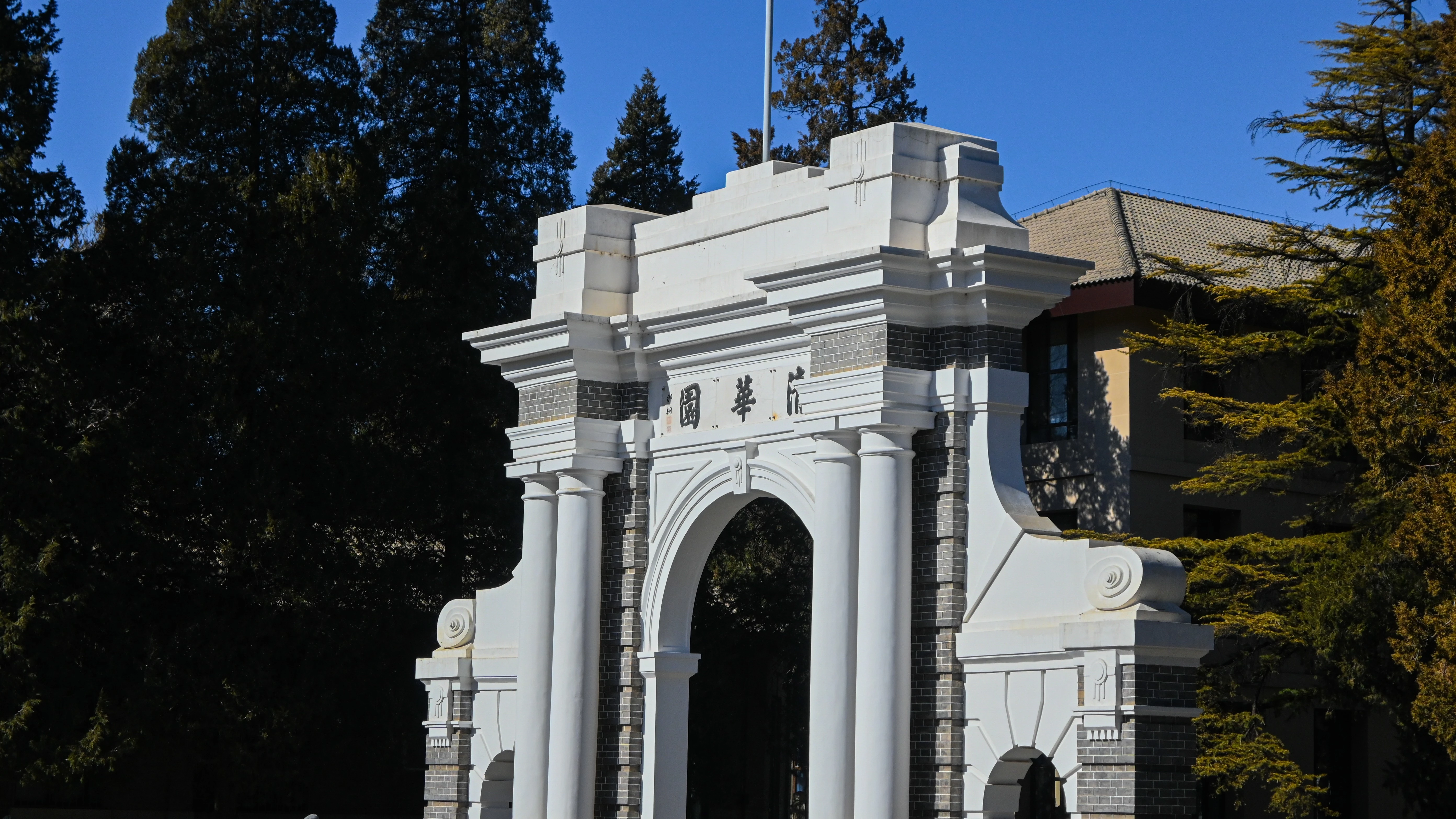 Days in Tsinghua.